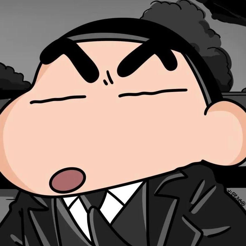 Kingery